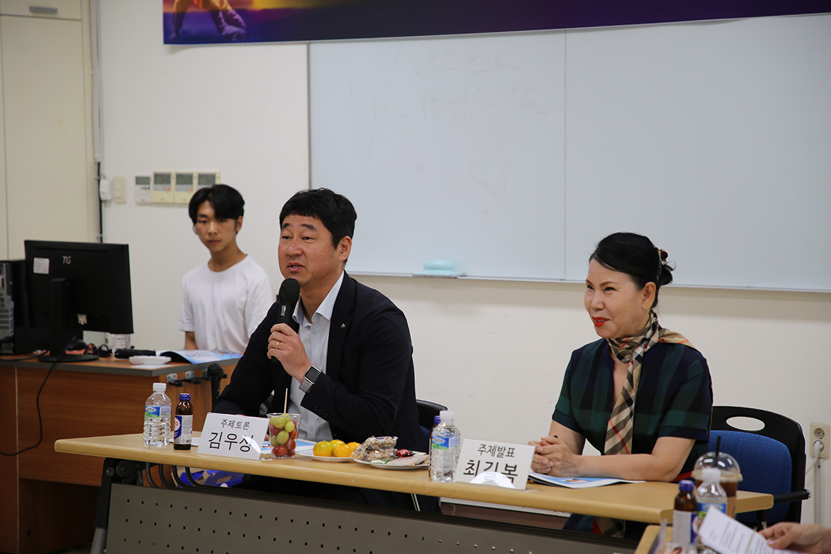 도 교육청 장학사님 발표-01.jpg