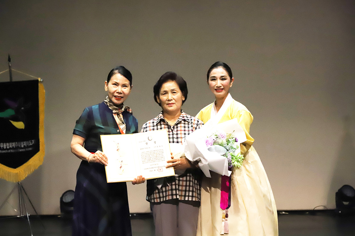 훌륭한 부모님상 유관순님 (34회대통령수상자 박선정 시어머님)-01.jpg