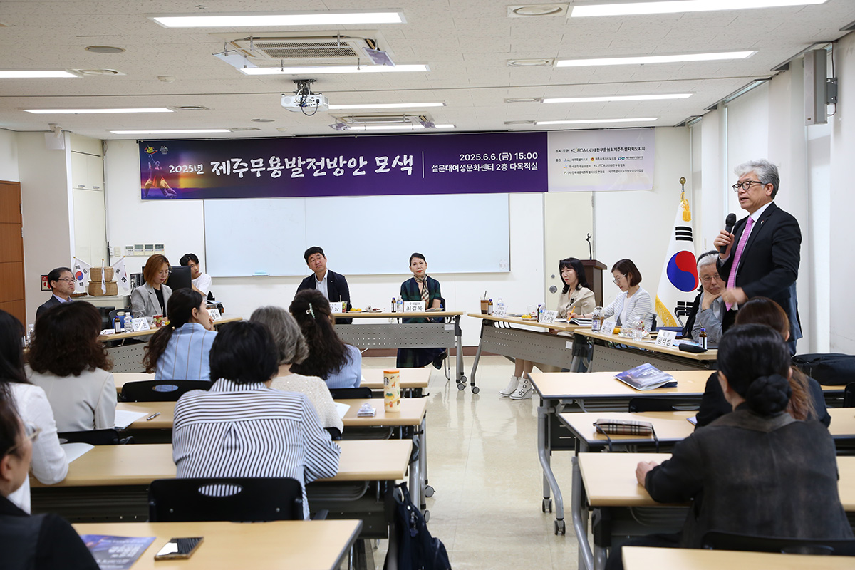 김양보국장 포럼,격려사-01.jpg