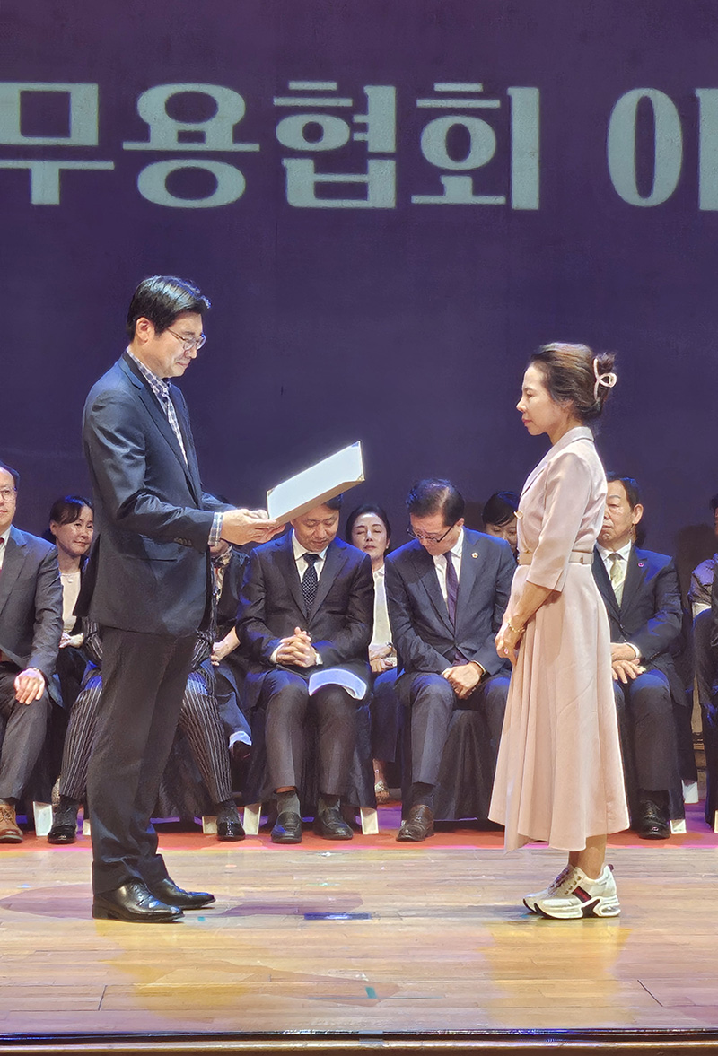 KakaoTalk_20250917_143424919_06_.jpg