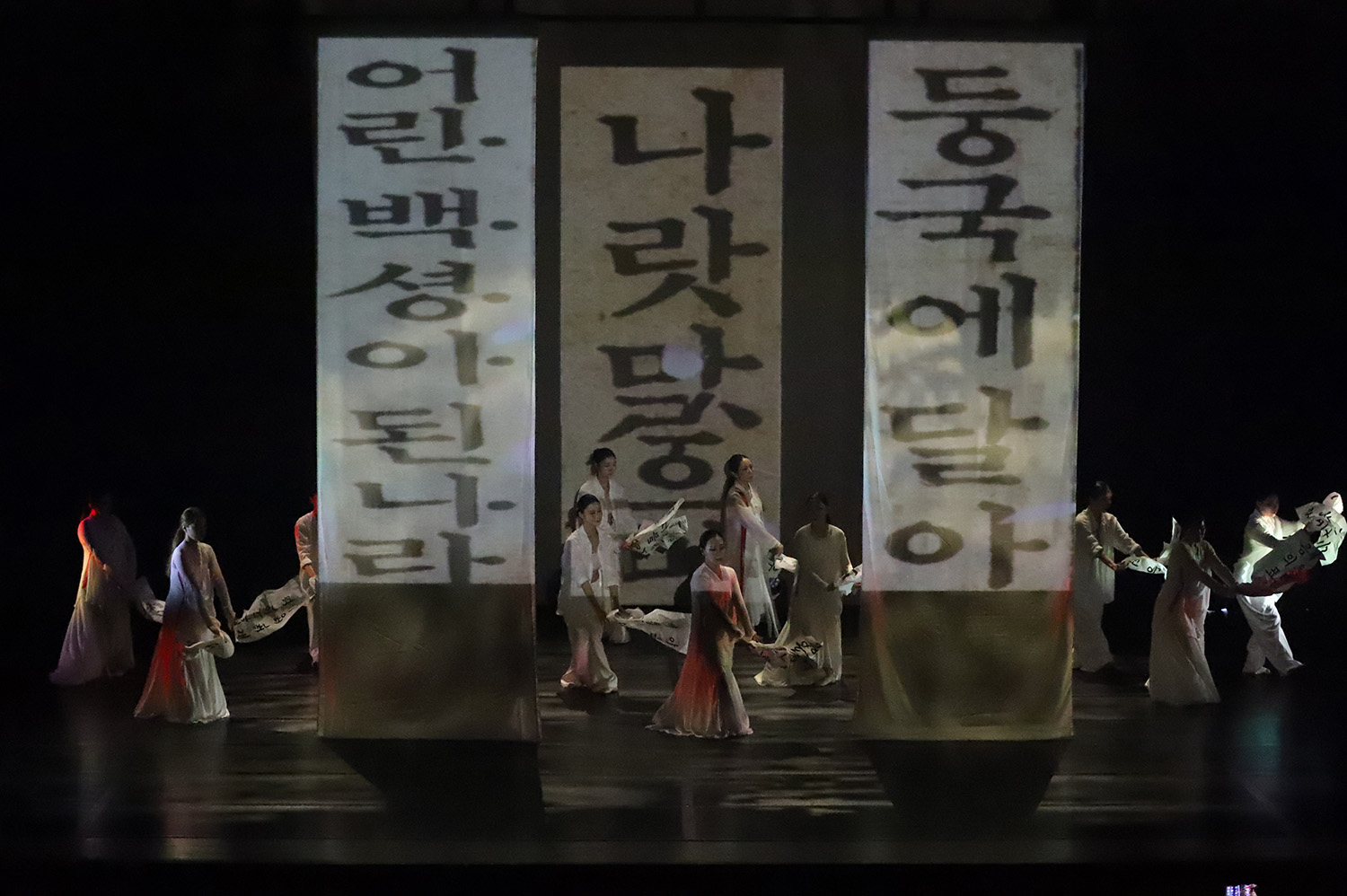 1500_오름무용단.jpg