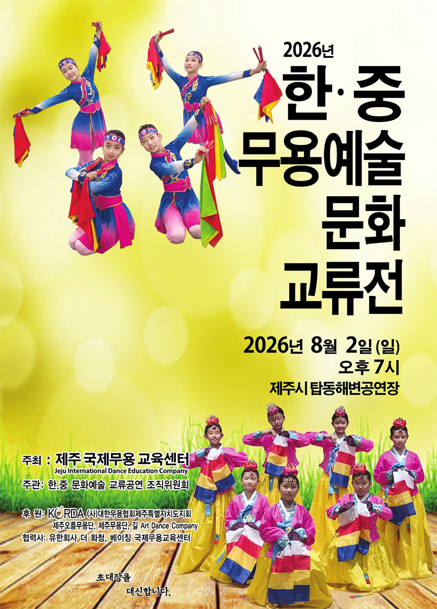 제목 없음-22 복사.jpg